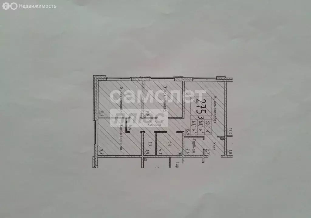 3-комнатная квартира: Челябинск, проспект Ленина, 4 (63.1 м) - Фото 1