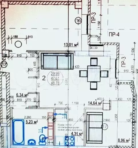 2-к. квартира, 50 м, 4/7 эт. - Фото 0