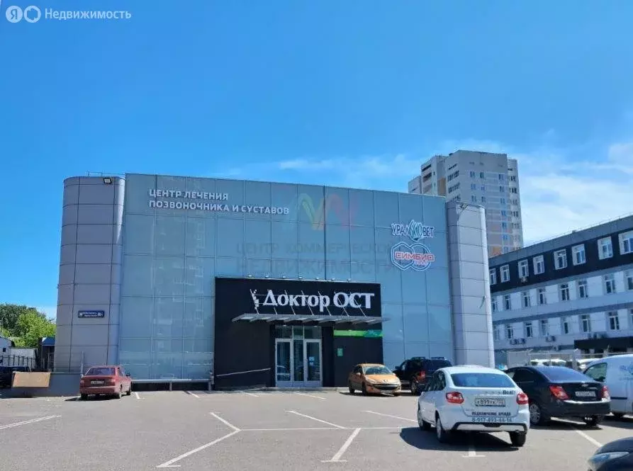 Офис (1200 м) - Фото 1