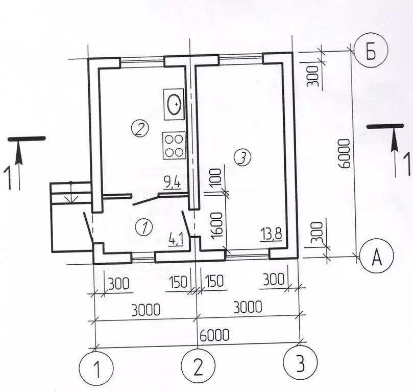 Дом в Пермский край, Нытва ул. Карла Маркса (40 м) - Фото 2