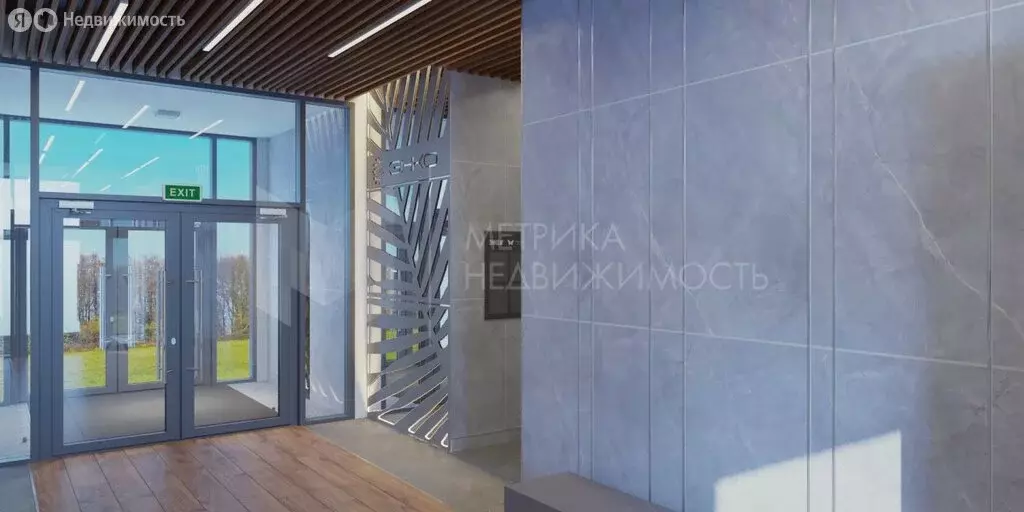 Квартира-студия: Патрушева, улица Петра Ершова, 14 (32 м) - Фото 1