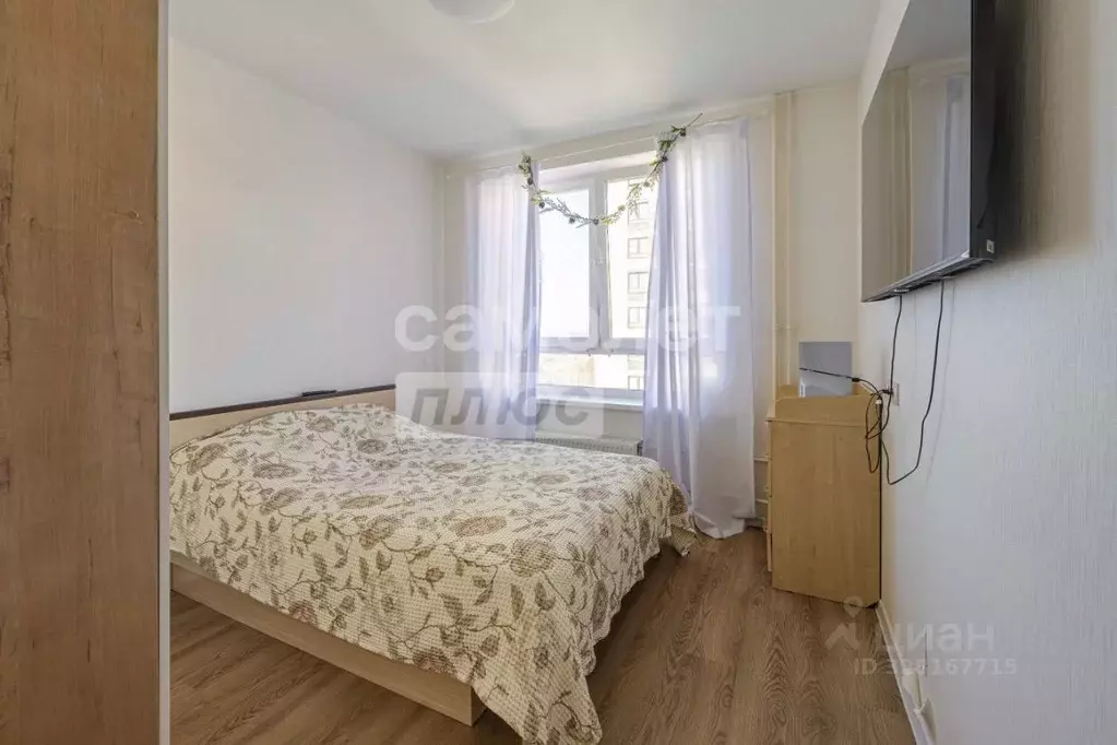 1-к кв. Москва Рязановское поселение, ул. Уточкина, 5к1 (30.8 м) - Фото 1