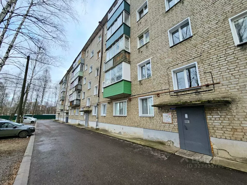 1-к кв. Кировская область, Киров ул. Свердлова, 14а (31.7 м) - Фото 1