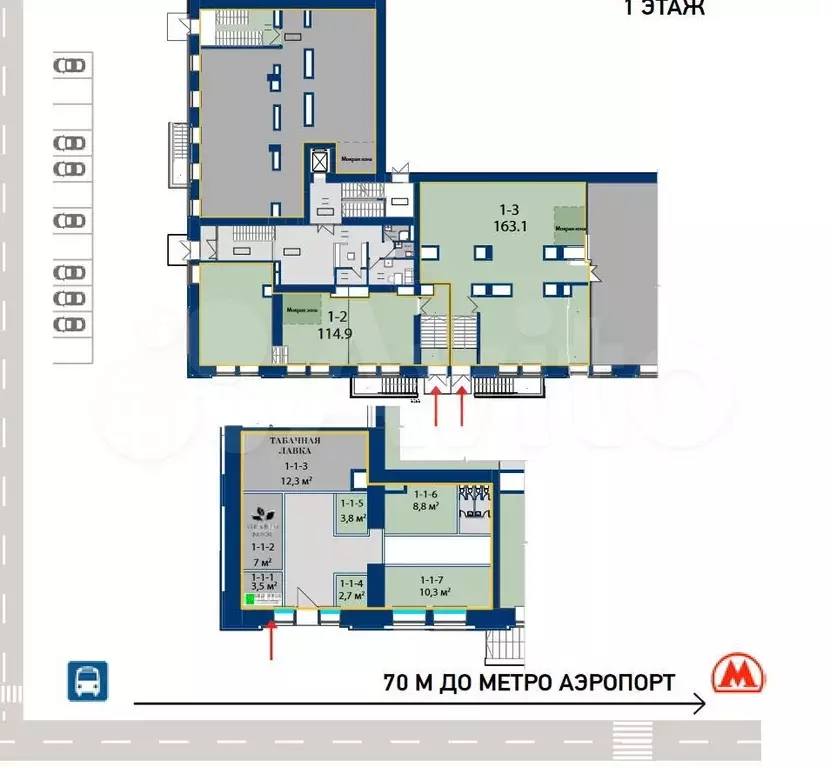 Торговое Помещение 2.7 м на трафике, рядом с метро - Фото 0