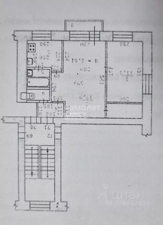 2-к кв. Свердловская область, Екатеринбург ул. Индустрии, 96 (42.4 м) - Фото 1