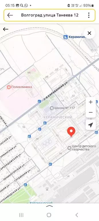 3-к кв. Волгоградская область, Волгоград Керамический мкр, ул. ... - Фото 1