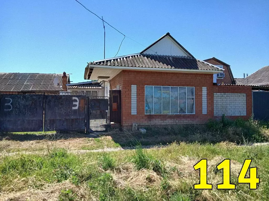 Дом в Краснодарский край, Тбилисская ст-ца ул. Вокзальная, 3 (57 м) - Фото 1
