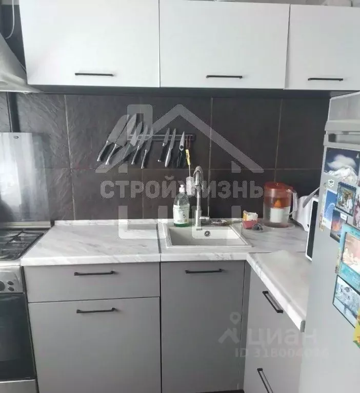 2-к кв. Свердловская область, Екатеринбург ул. Посадская, 48 (38.5 м) - Фото 1