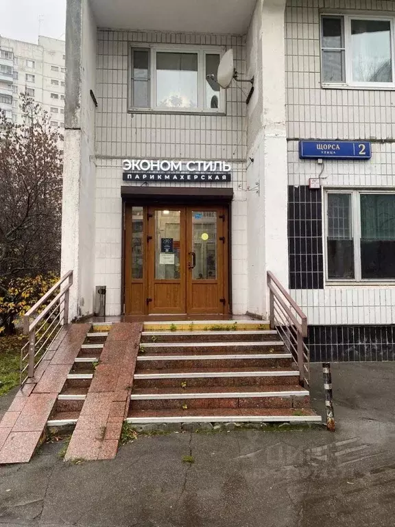 Помещение свободного назначения в Москва ул. Щорса, 2 (55 м) - Фото 1