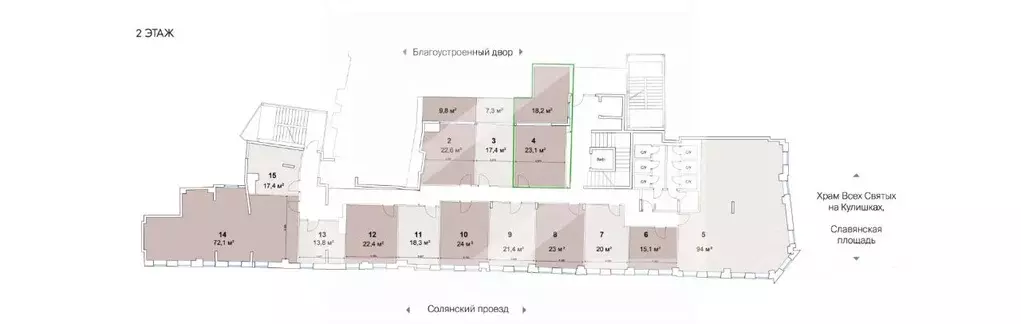 Помещение свободного назначения в Москва ул. Солянка, 2/6 (41 м) - Фото 2