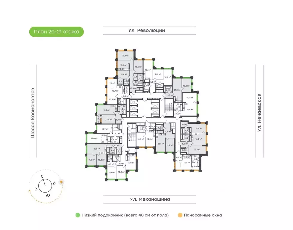 2-к кв. Пермский край, Пермь ул. Механошина, 16 (71.7 м) - Фото 2