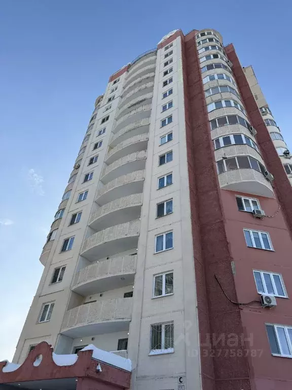 1-к кв. Татарстан, Казань ул. Сабан, 2а (47.6 м) - Фото 1