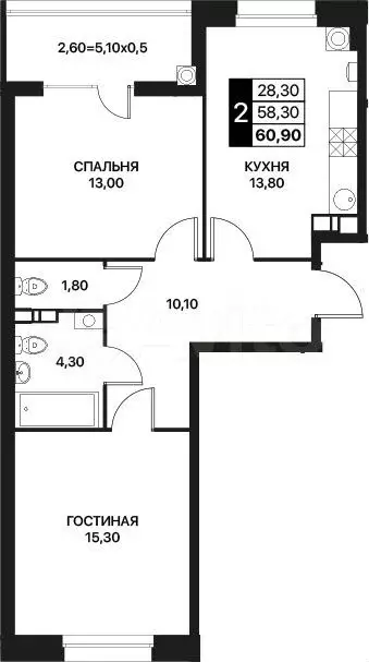 2-к. квартира, 61 м, 5/6 эт. - Фото 1