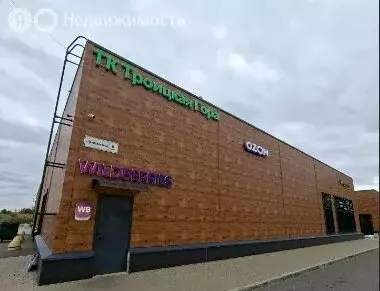 Торговая площадь (600 м) - Фото 2