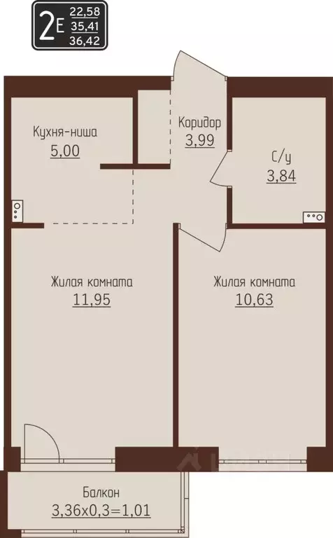 2-к кв. Пермский край, Пермь ул. Писарева, 8 (36.42 м) - Фото 1