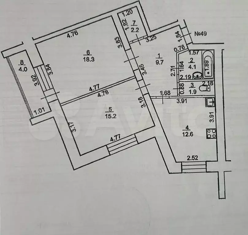 2-к. квартира, 66 м, 14/14 эт. - Фото 0