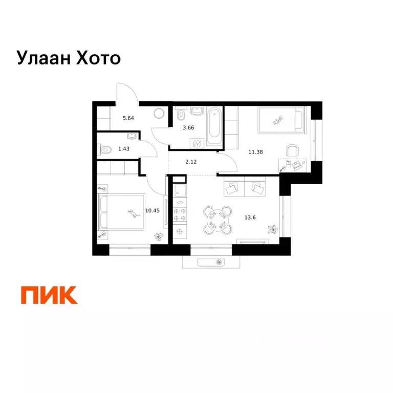 2-к кв. Бурятия, Улан-Удэ ул. Шмидта (48.28 м) - Фото 1