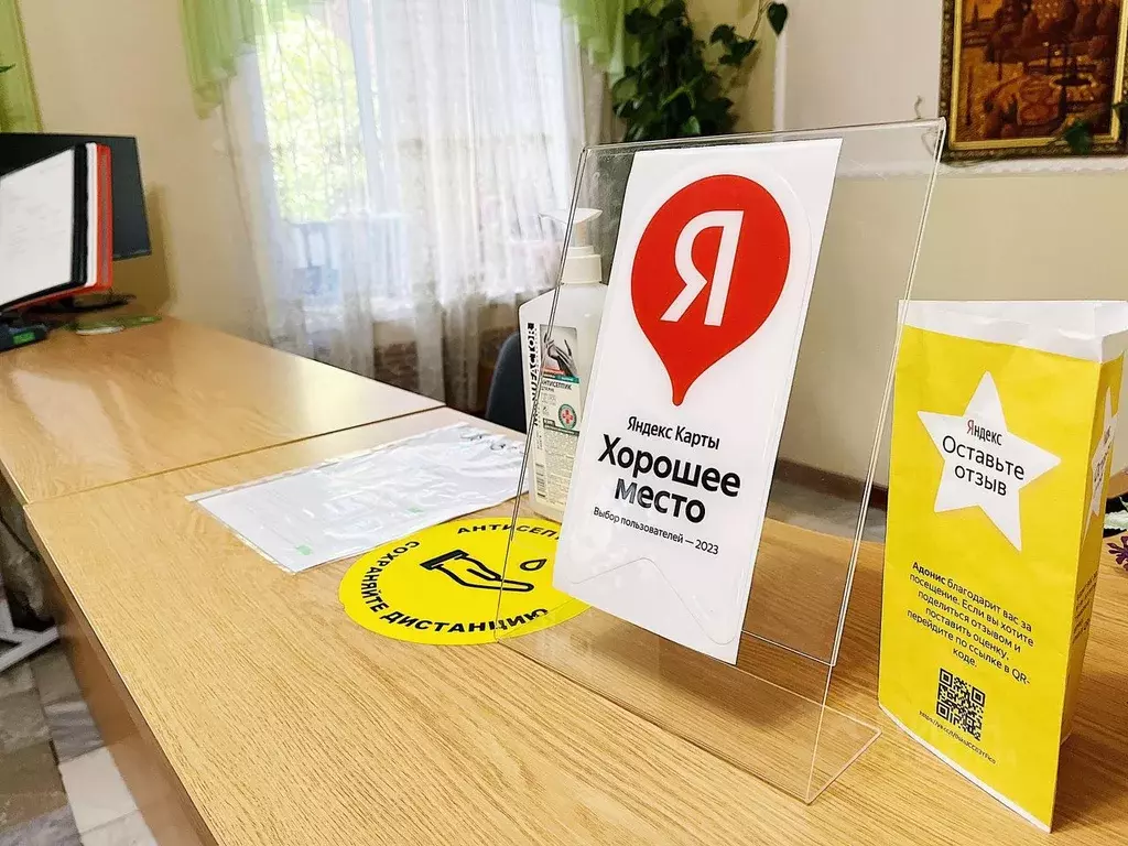 Комната Московская область, Балашиха Пушкинская ул., 21 (22.0 м) - Фото 1