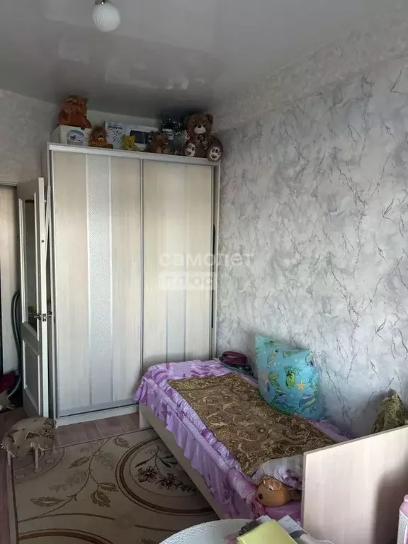 1-к кв. Иркутская область, Иркутск ул. Маршала Конева, 38/1 (35.0 м) - Фото 1