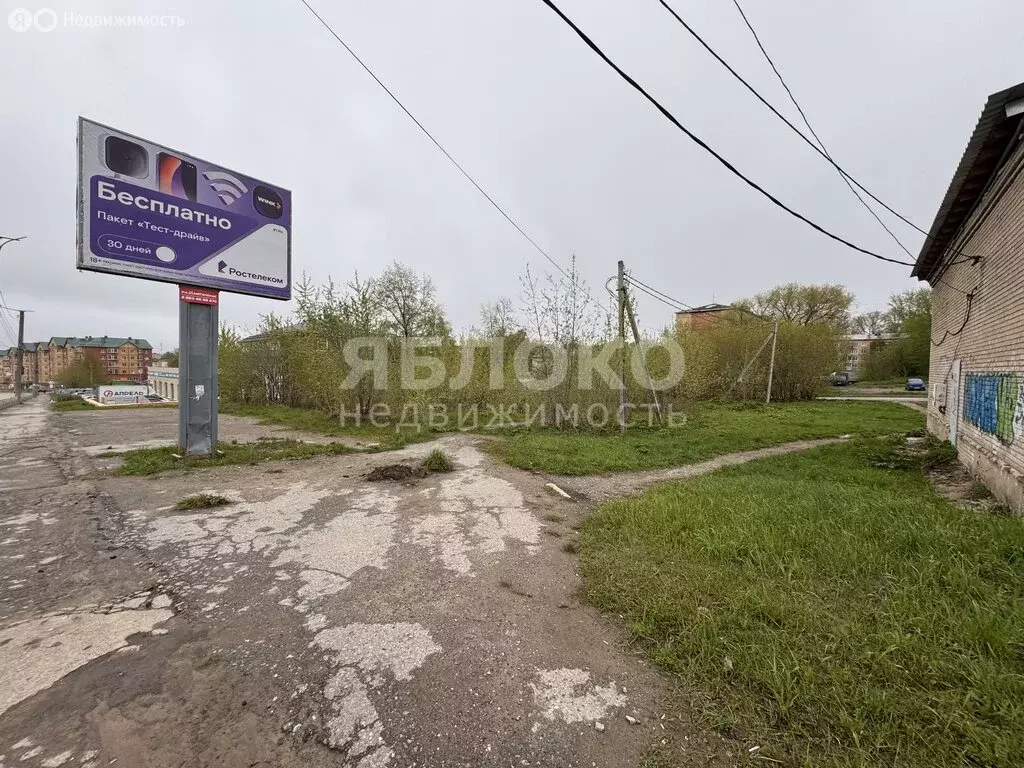 Помещение свободного назначения (21 м) - Фото 1