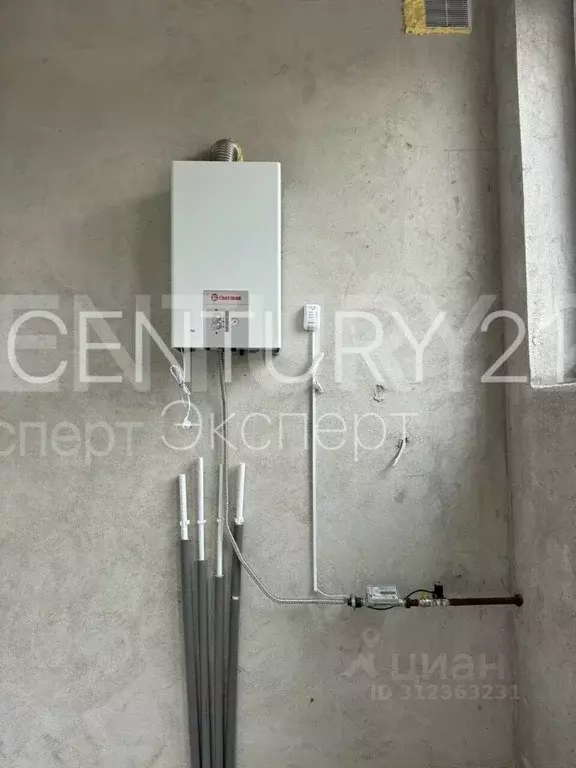 Помещение свободного назначения в Калининградская область, Гвардейск ... - Фото 0