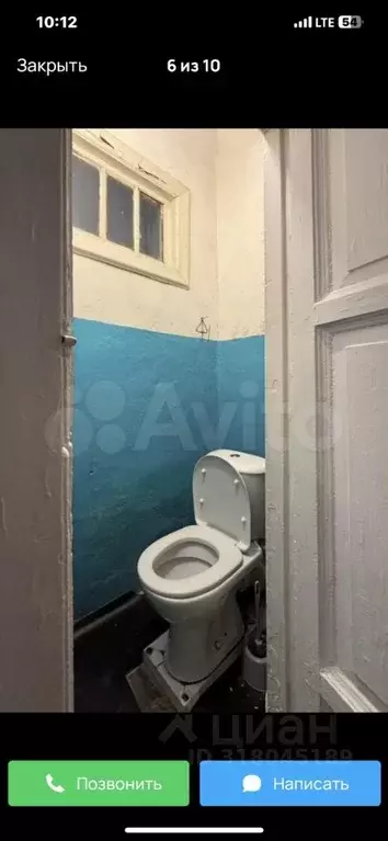 Комната Санкт-Петербург Петропавловская ул., 6 (25.0 м) - Фото 1