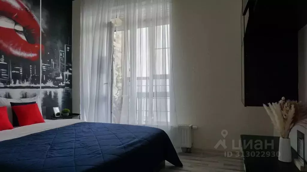 1-к кв. Московская область, Сергиев Посад Инженерная ул., 21 (50.0 м) - Фото 2