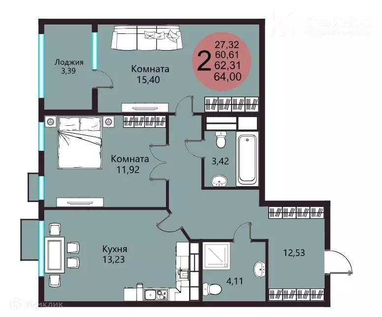 Продаётся 2-к квартира, 64 м - Фото 1