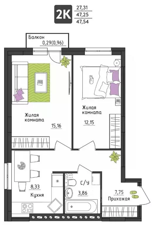 2-к кв. Пермский край, Пермь Верхне-Вишерская ул., 40 (47.54 м) - Фото 1