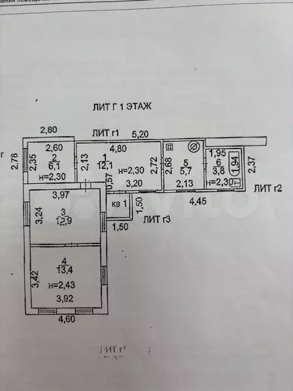 3-к. квартира, 54 м, 1/1 эт. - Фото 0