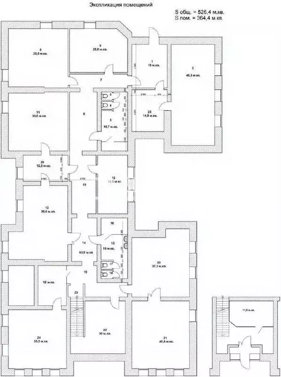 Офис в Костромская область, Кострома ул. Долматова, 1 (526 м) - Фото 2