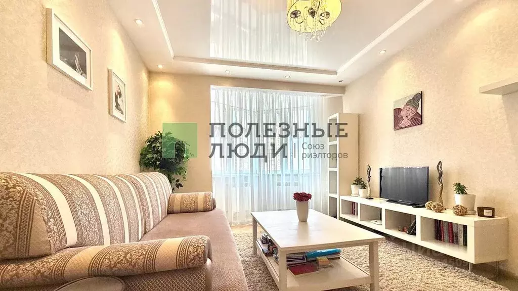 2-к кв. Башкортостан, Уфа Бакалинская ул., 21 (55.6 м) - Фото 0