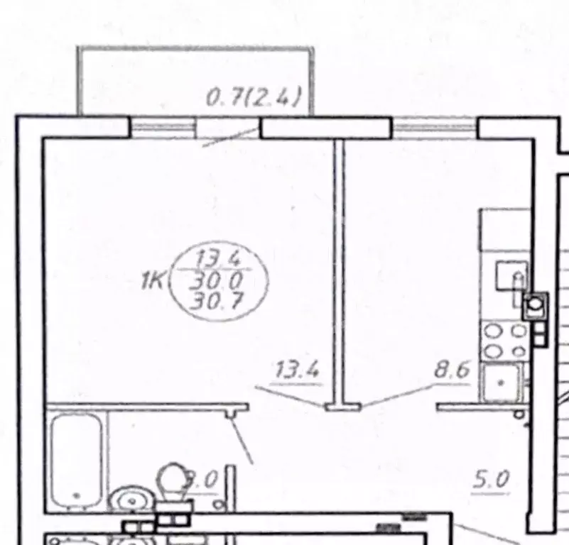 1-к кв. Калининградская область, Гурьевский муниципальный округ, пос. ... - Фото 2
