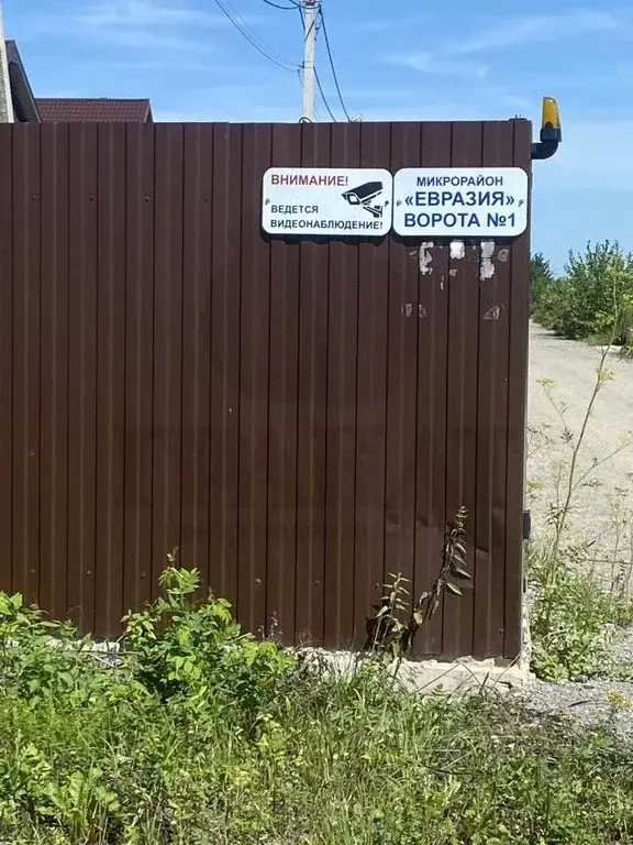 Дом в Свердловская область, Полевской муниципальный округ, с. ... - Фото 0