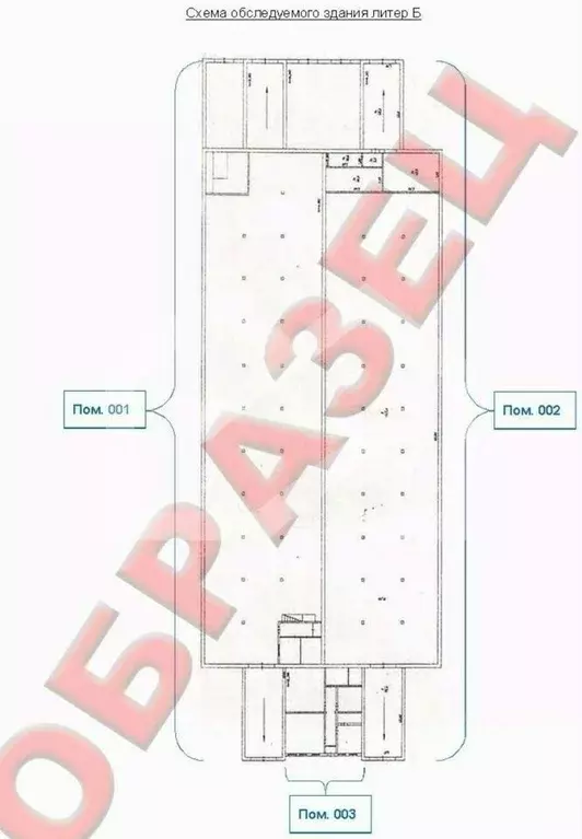 Помещение свободного назначения в Московская область, Химки ул. ... - Фото 2
