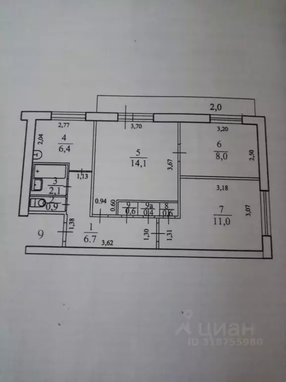 3-к кв. Самарская область, Тольятти ул. Свердлова, 16 (50.8 м) - Фото 0