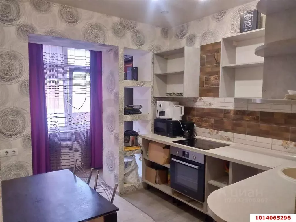 1-к кв. Краснодарский край, Краснодар пер. 2-й Красивый (37.1 м) - Фото 1