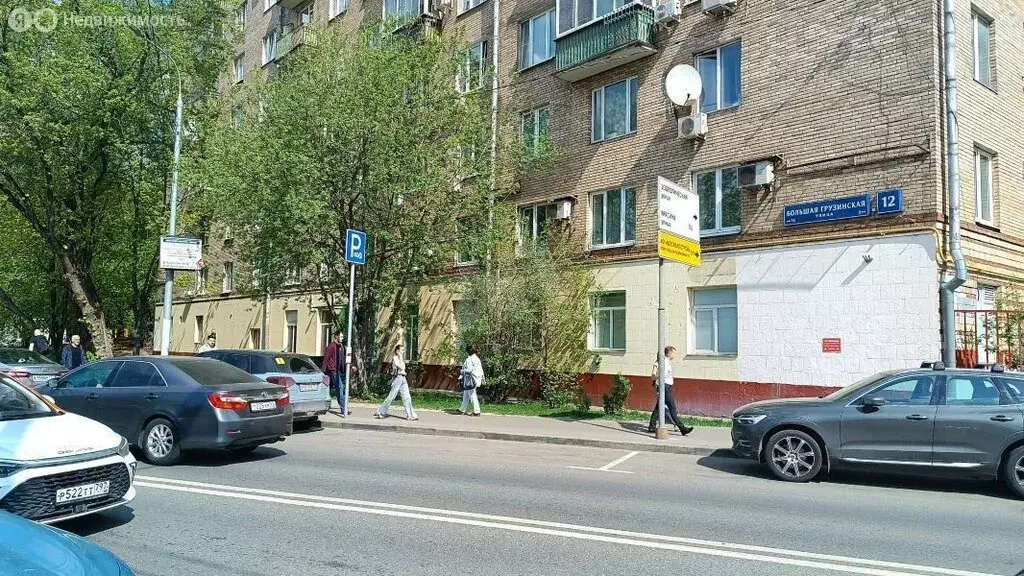 Помещение свободного назначения (354 м) - Фото 1