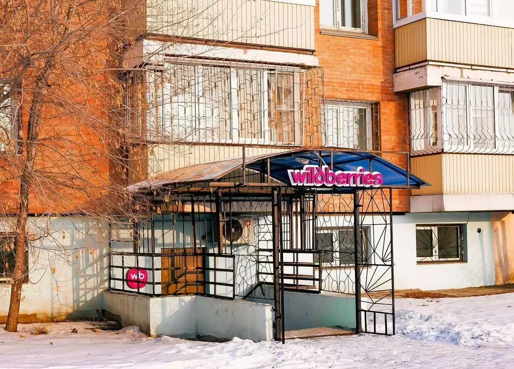 Помещение свободного назначения в Бурятия, Улан-Удэ Восточный мкр, ул. ... - Фото 1