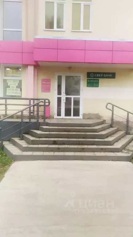 Помещение свободного назначения в Ивановская область, Тейково ... - Фото 1