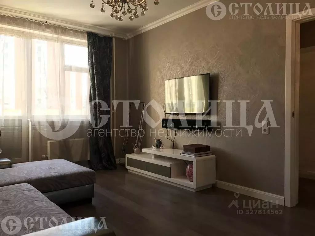 1-к кв. Москва Симферопольский бул., 29К3 (40.0 м) - Фото 1