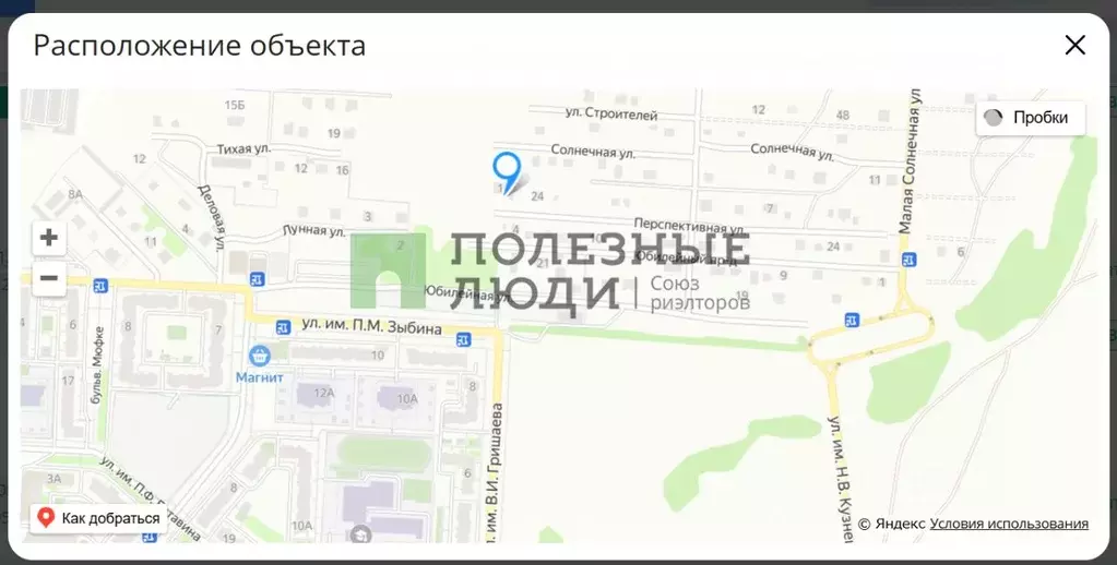 Участок в Саратовская область, пос. Расково ул. Перспективная, 1 (6.0 ... - Фото 0