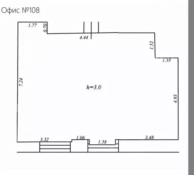 Офис в Москва Шлюзовая наб., 8С1 (60 м) - Фото 2