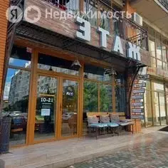 Помещение свободного назначения (480 м) - Фото 1