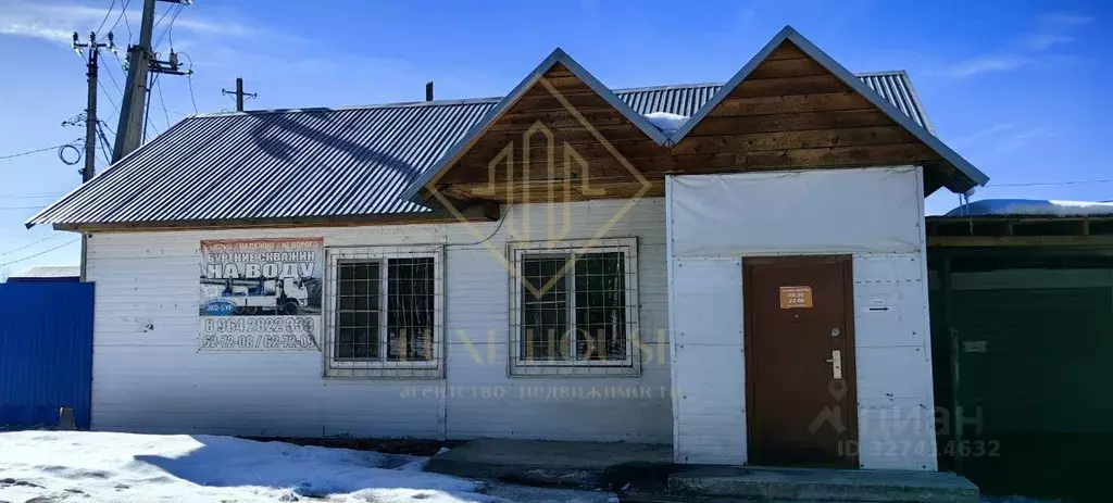 Торговая площадь в Иркутская область, Иркутский муниципальный округ, ... - Фото 2