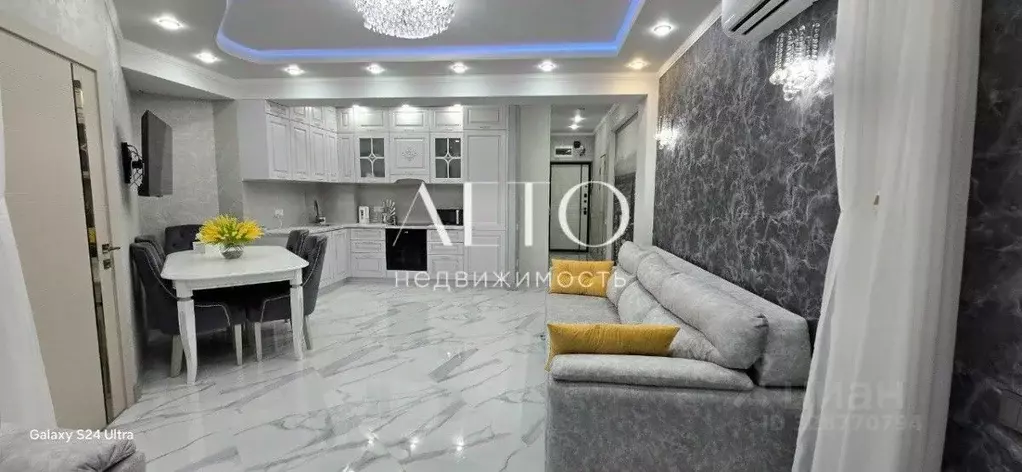 2-к кв. Краснодарский край, Сочи городской округ, с. Орел-Изумруд ул. ... - Фото 1