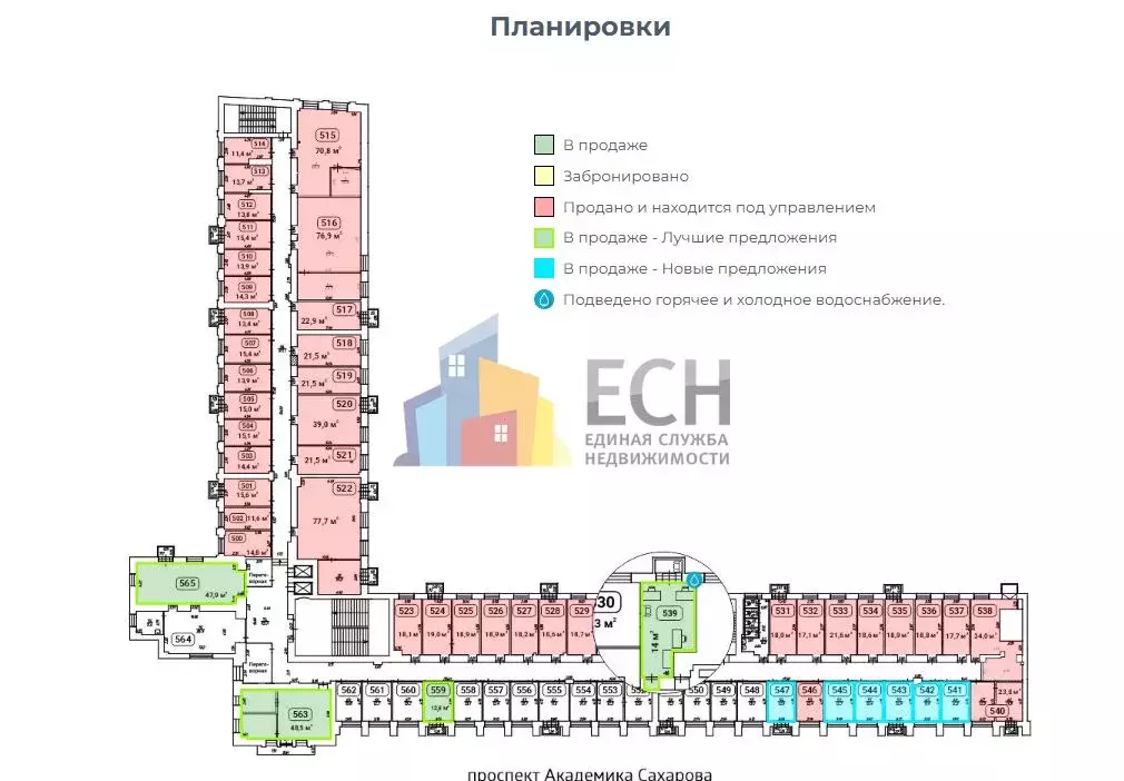 Офис в Москва Уланский пер., 22С1 (13 м) - Фото 0