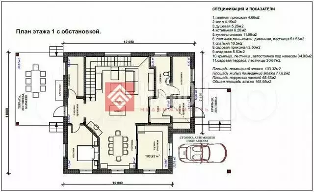 Дом в Голубинка, улица Амет Хана Султана, 9 (200 м) - Фото 2