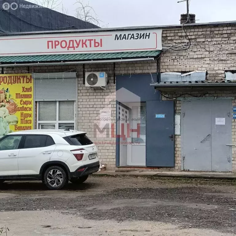 Торговая площадь (35.9 м) - Фото 1