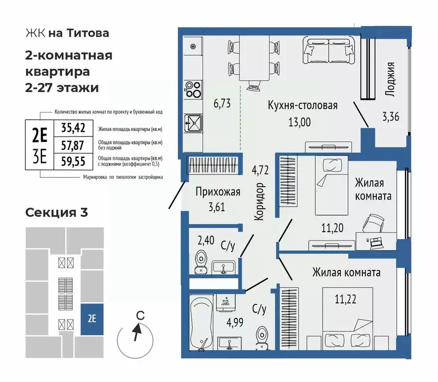 3-к кв. Свердловская область, Екатеринбург Южная Ботаника жилрайон, ... - Фото 0